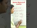 Some Basic Concepts Of Maths #easytricks #shorttrick