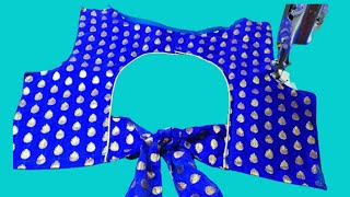 Blouse Back Neck Design