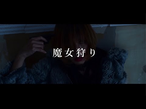 牧田クリエイティブ研究所