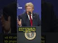 ÔNG TRUMP: CHỦ NGHĨA CỘNG SẢN LÀ “MỐI ĐE DỌA LỚN NHẤT” ĐỐI VỚI NƯỚC MỸ #BBCNewsTiếngViệt
