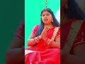 2026 ke #Shortsvideo | पूजा करब भोला के दुआर | Shiv Guru Bhakti bhajan | Singer Asha Sahni