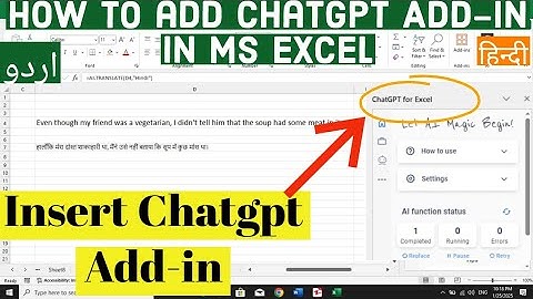 How to Add Chatgpt in MS Excel | How to Insert Chatgpt Add-in in MS Excel