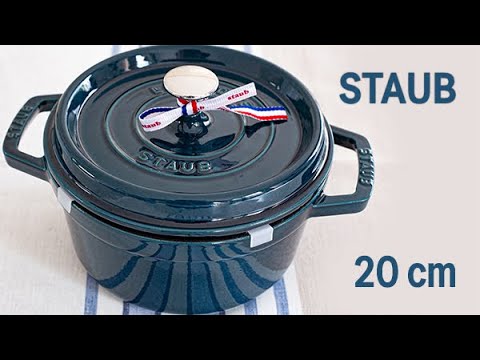 Распаковка Стауб кокотницы. Отличия и особенности чугунной посуды Staub. Мой многолетний опыт.