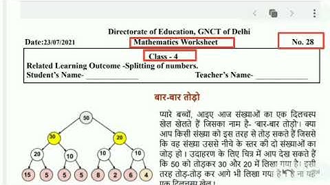 worksheet 28 class 4