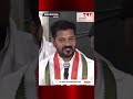 CM revanth reddy specially this by-election Jubilee Hills supported thank for AIMIM Asaduddin Owaisi