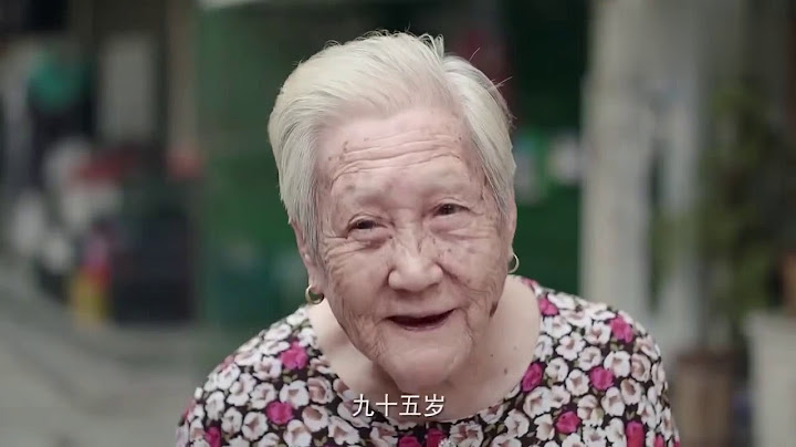 從100歲到剛出生時候的女人，外表和年齡是有差距的 - 天天要聞