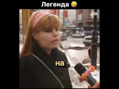 До конца 😅 На какие государства распалась Чехословакия? Ваши варианты 🔽