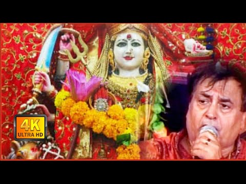 Tera Vasda rahe   Narender Chanchal Live Jagran Jai Mata Di