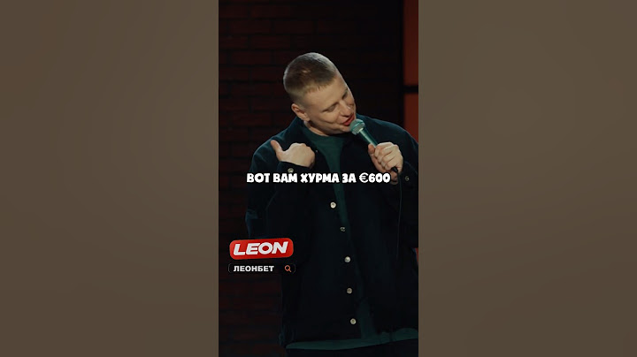 Слава Комиссаренко про жизнь в Стамбуле! #standup