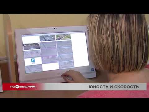 "Ценный выбор": водительские права можно будет получить с 17 лет