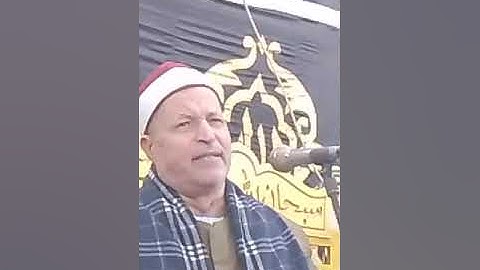 الشيخ ابو الفتوح حسن البساتيني روائع التلاوات القرءانيه سورة مريم و طه 9/1/2025
