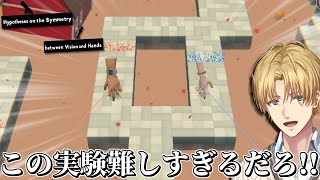 エクス・アルビオの配信のサムネイル画像