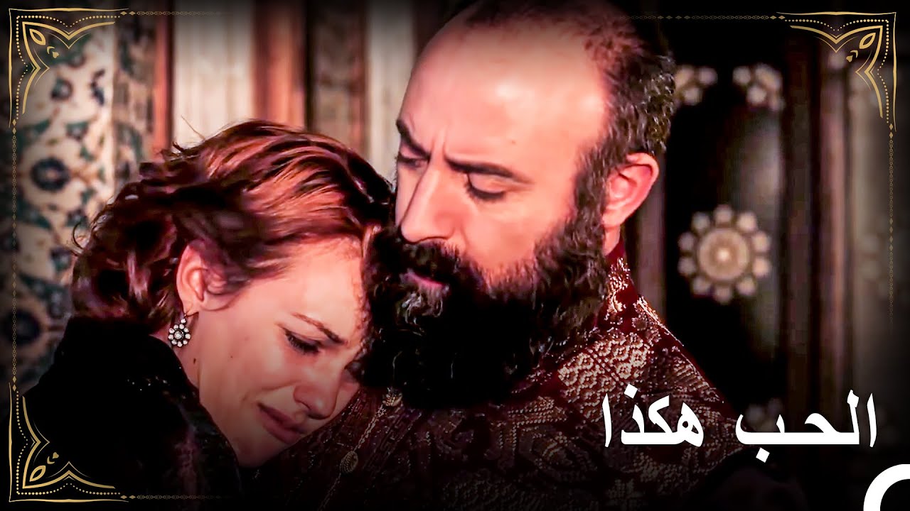 يمكنك استمتاع بالحياة مع الحب