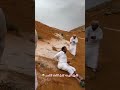 علي الجعيدي و ابو مطرف و الطيحه من الطعس