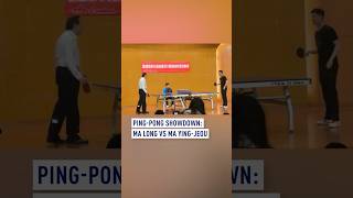 Ping-Pong Showdown: Ma Long VS Ma Ying-jeou