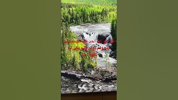 #سورة_الإخلاص #ikhlas #egzonibrahimi #القرآن_الكريم #quran #nature #listen