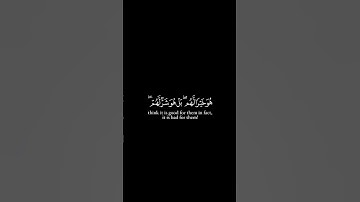 سورة آل عمران #القرآن_الكريم #quran #ياسر_الدوسري #اسلام #سورة #تلاوة #اسلام #الدعاء #تلاوات #قرآن