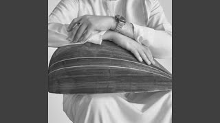 Download Lagu Ana Maqol Bsnink Thna MP3