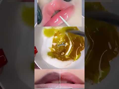 وصفة روووعه أحسن من بوطكس طبيعي  اكسبلور 