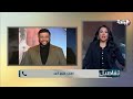 تفاصيل الحلقة الكاملة مع نهال طايل 3 5 2026 وكشف الحقيقة الكاملة لسبوبة مرض السرطان دينا فؤاد