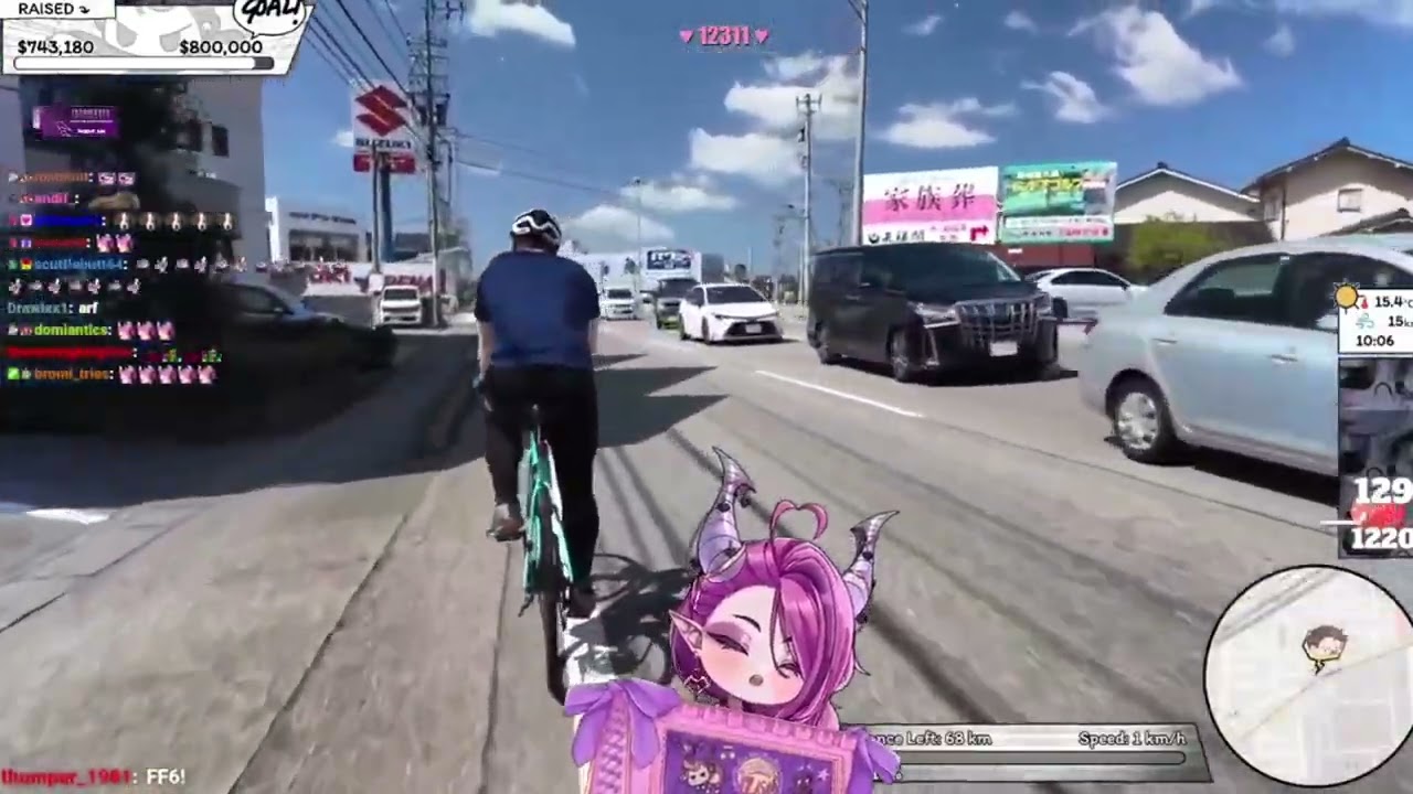 Ironmouse Sings First Love レコード (Chibi Queen) (2026 Cyclethon) (Day 12)