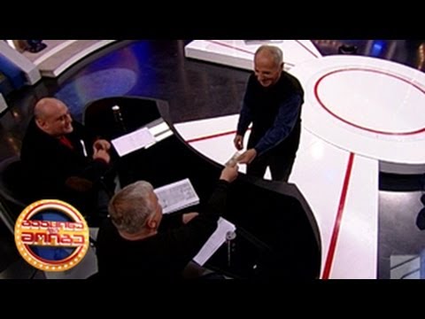 გააცინე და მოიგე - მე-20 გადაცემა