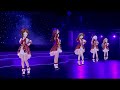 ココカラミライヘ