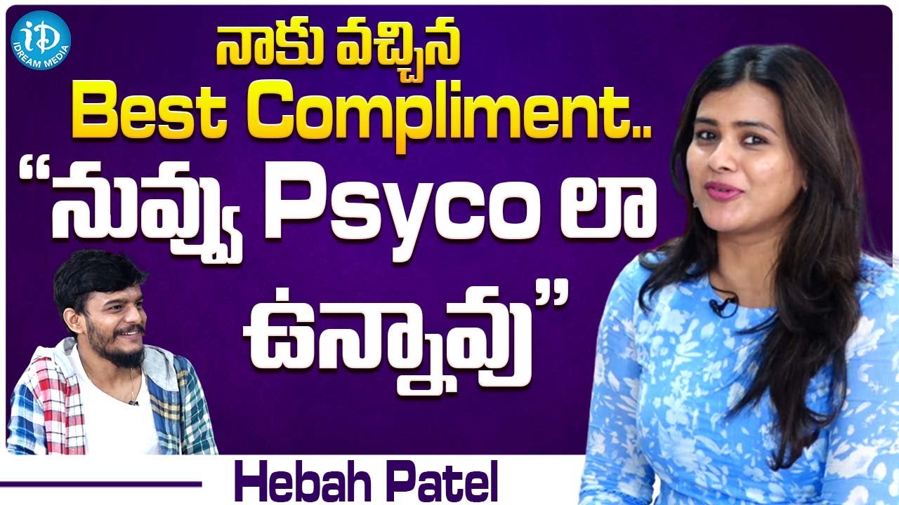 Actress Hebah Patel Exclusive Interview | The Great Indian Suicide | iDream Media