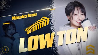 DARTSLIVE PLAYER GOODS第六弾 井能実奈子選手 ダーツ mqdefault.jpg