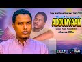 New Nashiidaa Anas Mohammed NUUF HIN GUUTAMTUU ADDUNYAAN