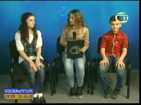 ,,მიკროფონი ჩართულია,, 09.06.2016