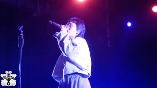 Yaeji - For Granted (Live in Berlin, With a Hammer Tour, 08/11/23) Resimi