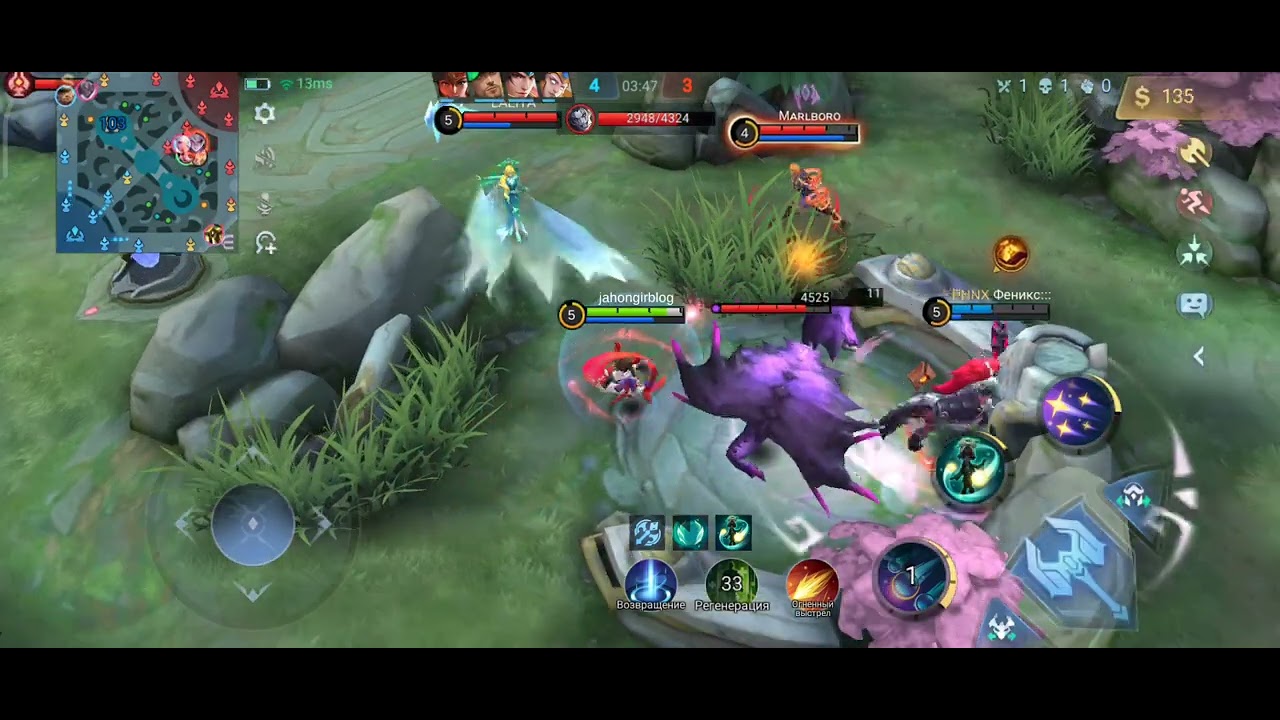 Гайд на Чан Э mobile legends 500 pts