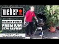 Weber Master Touch Premium GBS E-5770 Charcoal BBQ Grill Review