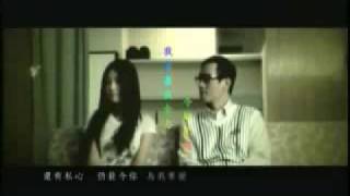 陳小春 我不是偉人