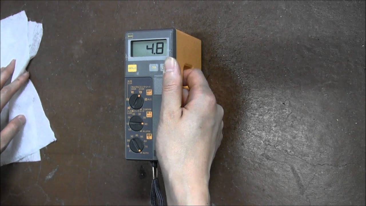 コンクリートモルタル水分計 ココHI520のレンタルなら｜測定器の 