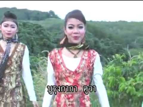 เบบี้อารเบีย บูรงกากา