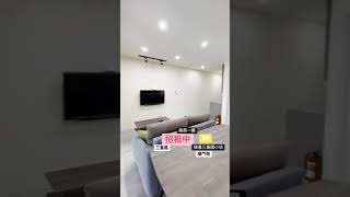 出租中：新北市三重區龍門路 公寓型兩房：3F兩房 28888/月