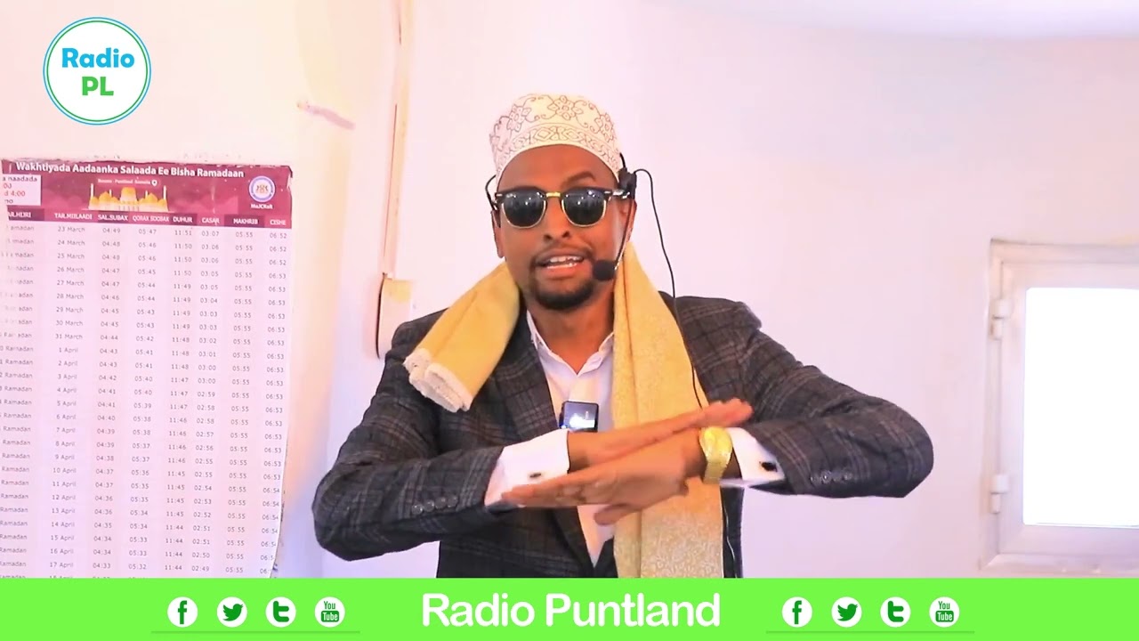 Beeldaaje CalBari "Guri gal,god gal waa dhimanaysaa laakiin si shaafle u dhimo"