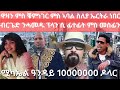 SAMI SHIKOR ßëÑßê ßîîßïÁ ßèòßêôßêÿßï ßìòßêïßèò ßê ßìèßë ßìèßëÁ ßêØßêÁ ßêÿßêÁßìèßèòßìí ßïïßïøßèò ßêØßêÁ ßëæßêØßèÉßîêßê ßêØßêÁ ßèúßëúßêì ßêÁßêêßï ßèñßê ßëÁßê ßèÉßëáßê ßìó SAMI SHIKOR ßëÑßê ßîîßïÁ ßèòßêôßêÿßï ßìòßêïßèò ßê ßìèßë ßìèßëÁ ßêØßêÁ ßêÿßêÁßìèßèòßìí ßïïßïøßèò ßêØßêÁ ßëæßêØßèÉßîêßê ßêØßêÁ ßèúßëúßêì ßêÁßêêßï ßèñßê ßëÁßê ßèÉßëáßê ßìó