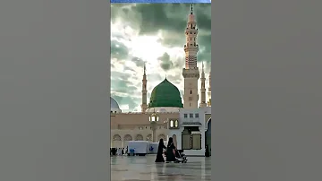 Quran Al Kareem Answer القرآن الكريم Quranrecitation Duetq Tvquran7 Qurantilawat Answer Yt 