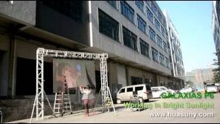 Check soft LED curtain display work under sunlight--Like crazy!(MSN:huasuntech@hotmail.com) screenshot 1