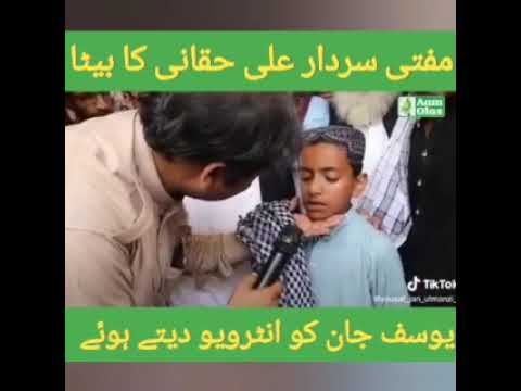 Download Mufti sardar ali tawajjo ka beta مفتی سردار علی عرف توجو کا بیٹا