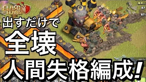 تحميل クラクラ ディガー