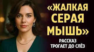 видео: картинка:
