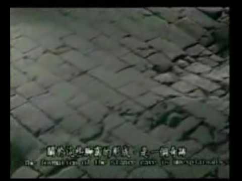 Video Shi Hai Deng - youtube