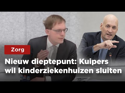 Video: Is schikken en sluiten hetzelfde?