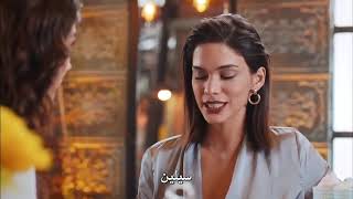 مسلسل أنت في كل مكان الحلقة 23 ولاخيرة كاملة مترجمة