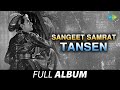 Sangeet samrat tansen  all songs  1962  bharat bhushan  anita guha  s n tripathi  mukri