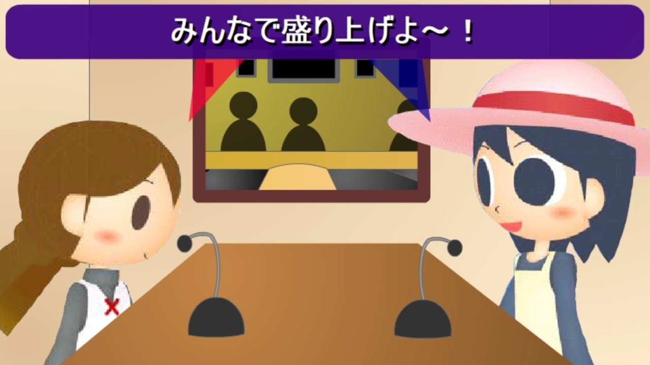 Flash 安堂なつみのstepﾚﾃﾞｨｵｳ Youtube